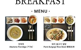 Hotel Foret Premier Nampo